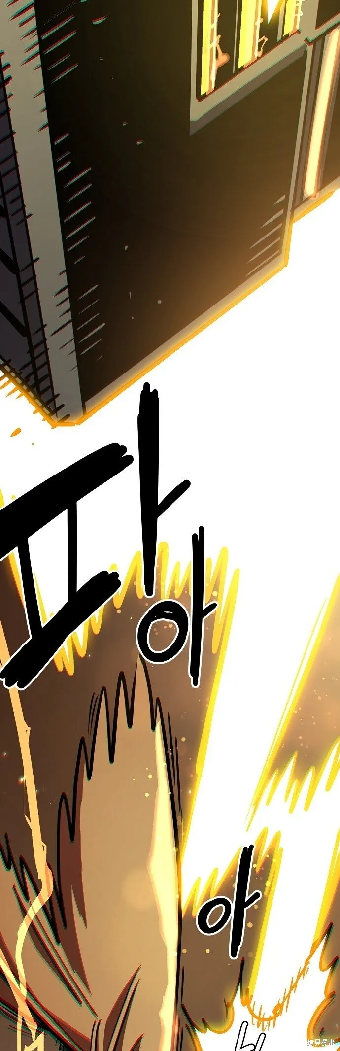 第231话 第69页