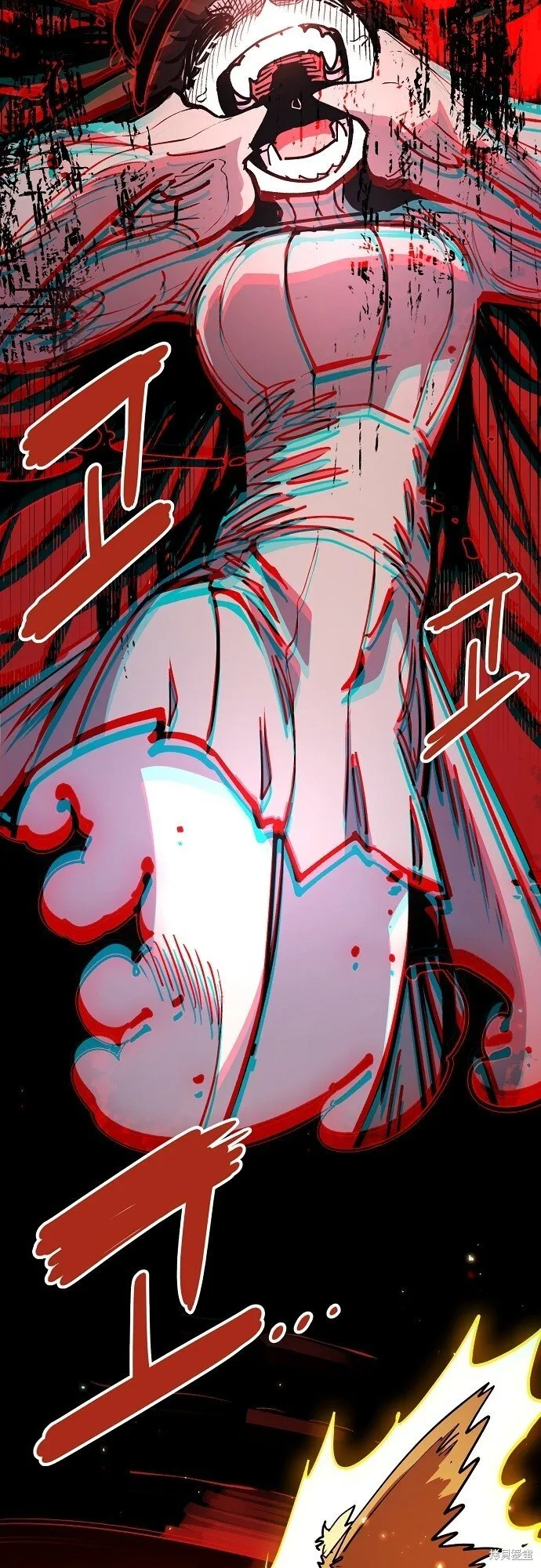 第232话 第47页