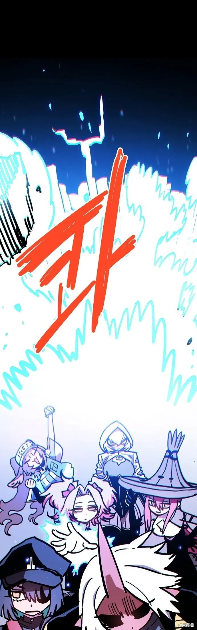 第233话 第16页
