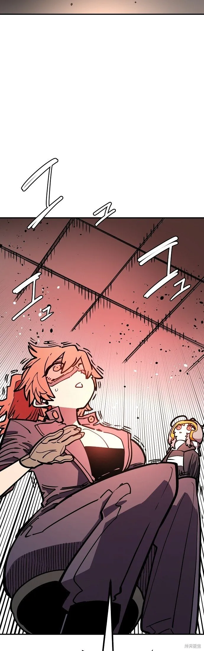 第233话 第32页