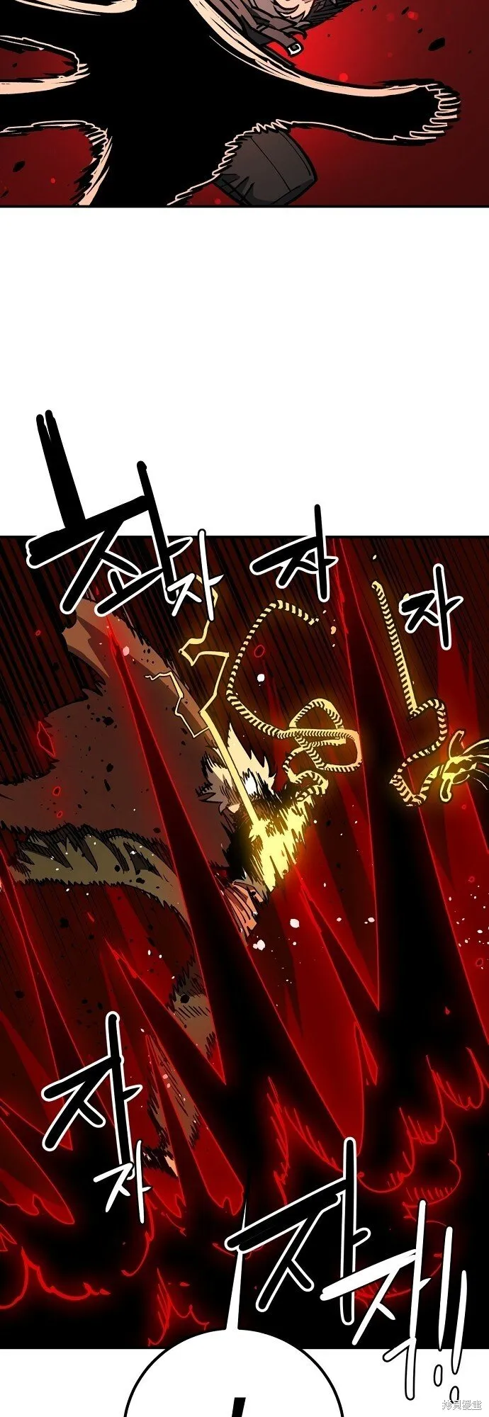 第233话 第40页