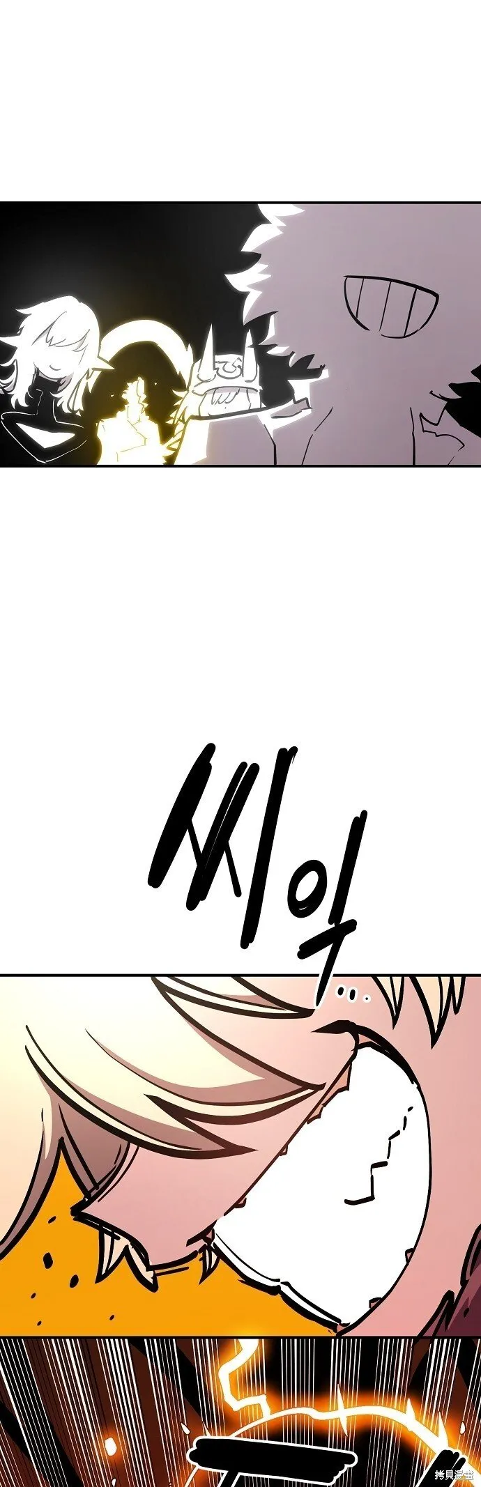 第233话 第61页
