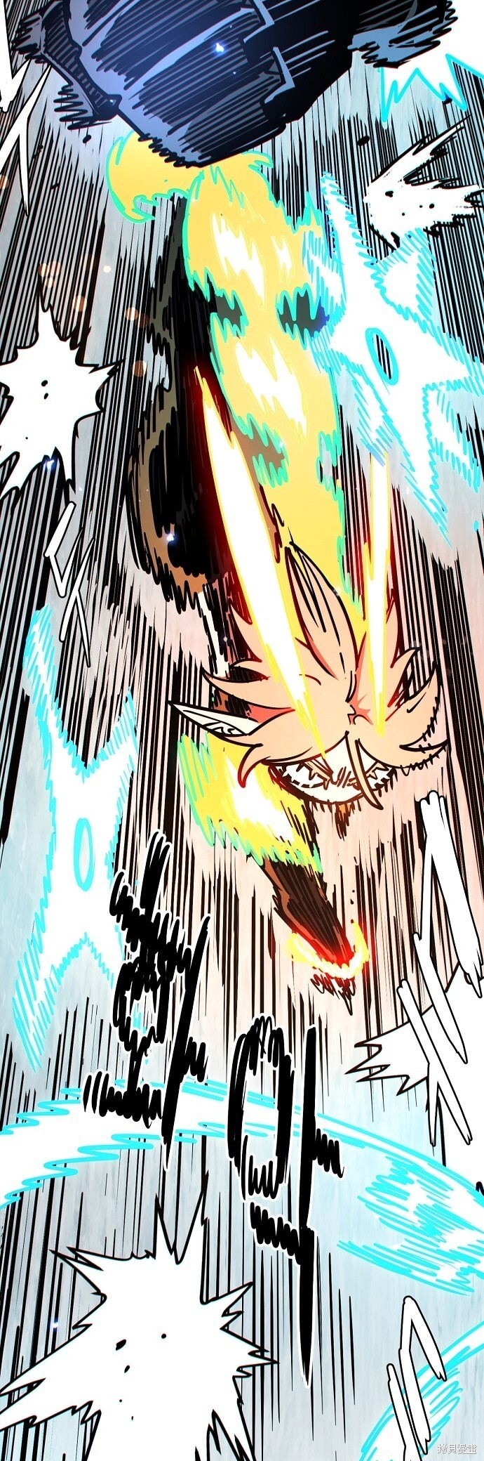 第234话 第55页