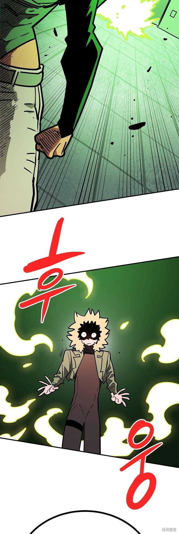 第234话 第68页