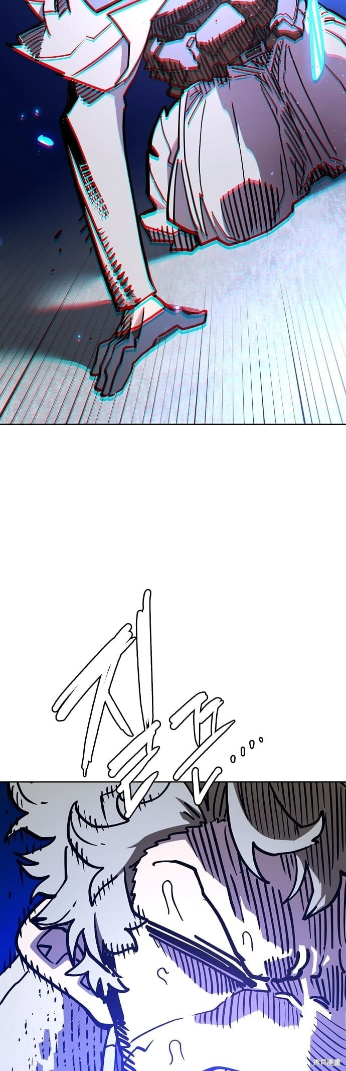 第235话 第52页
