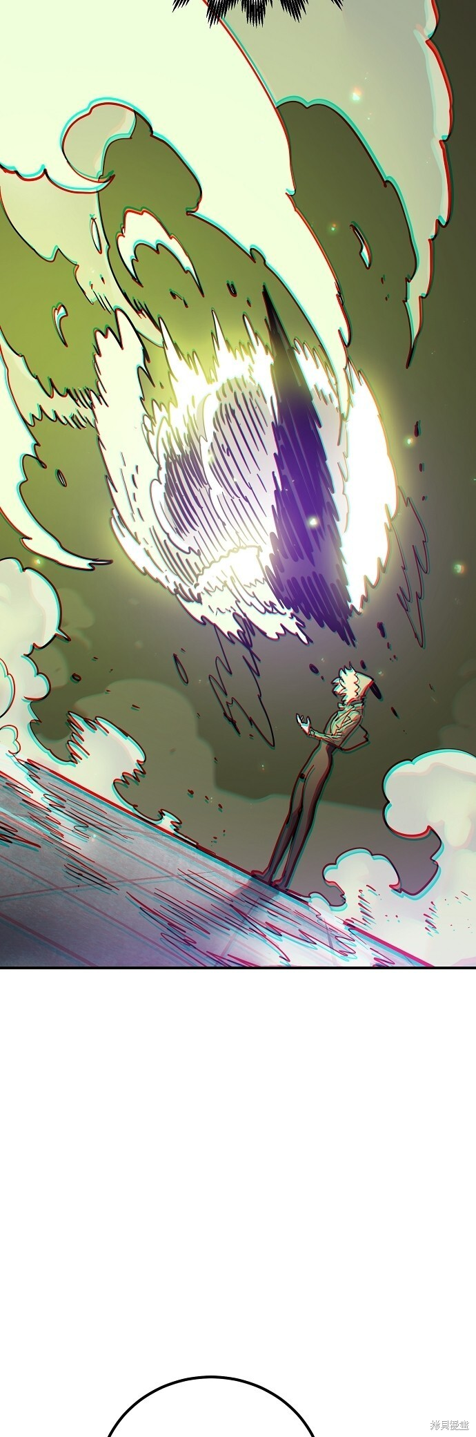 第236话 第13页