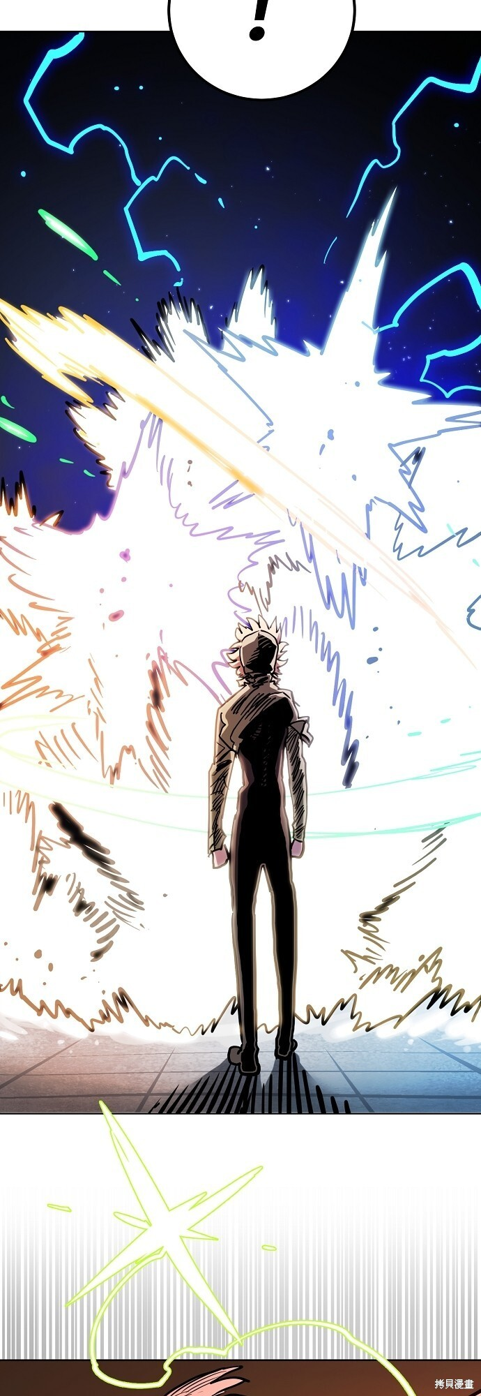 第236话 第22页