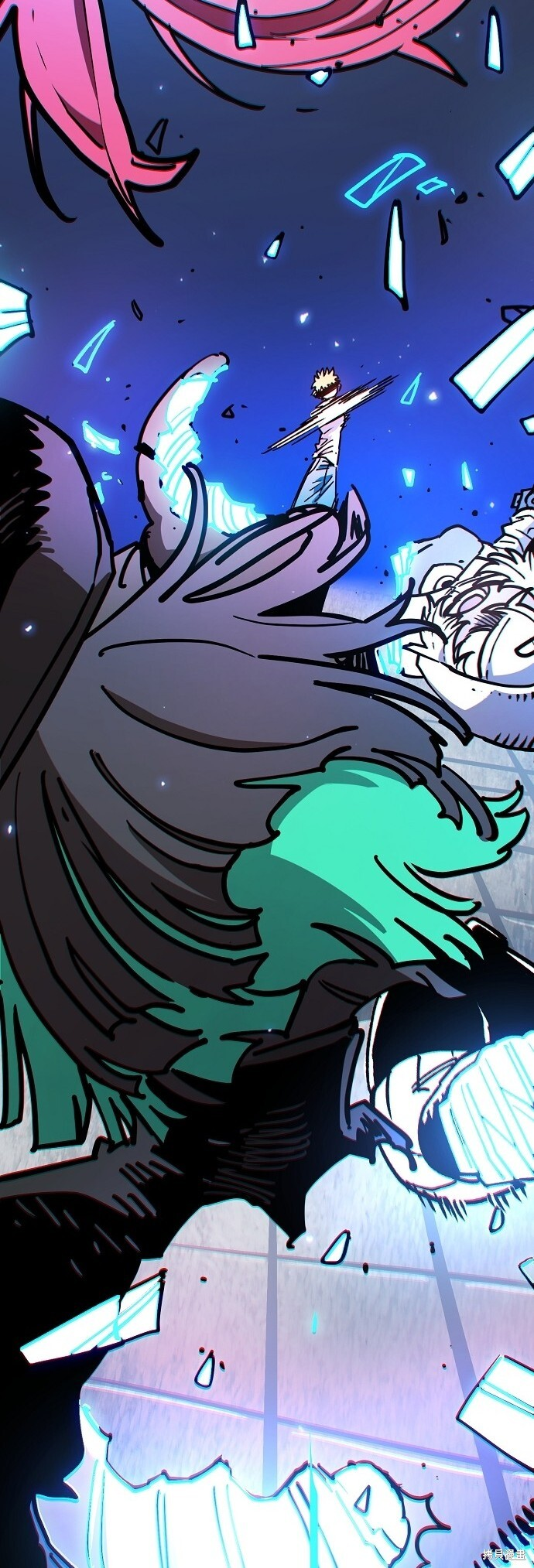 第236话 第83页