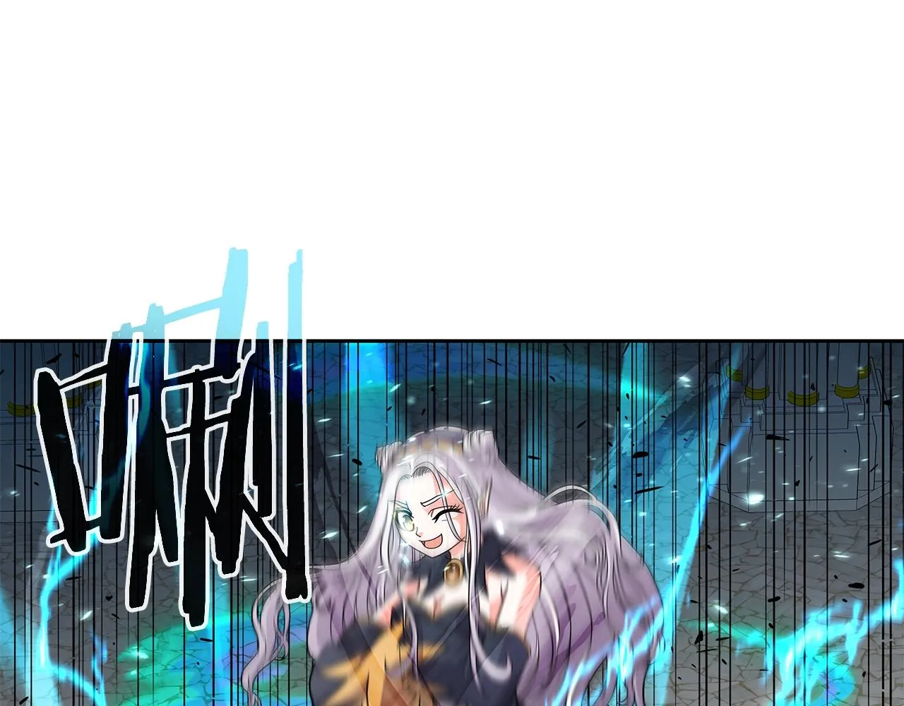第22话 迪蒙德的孩子 第13页