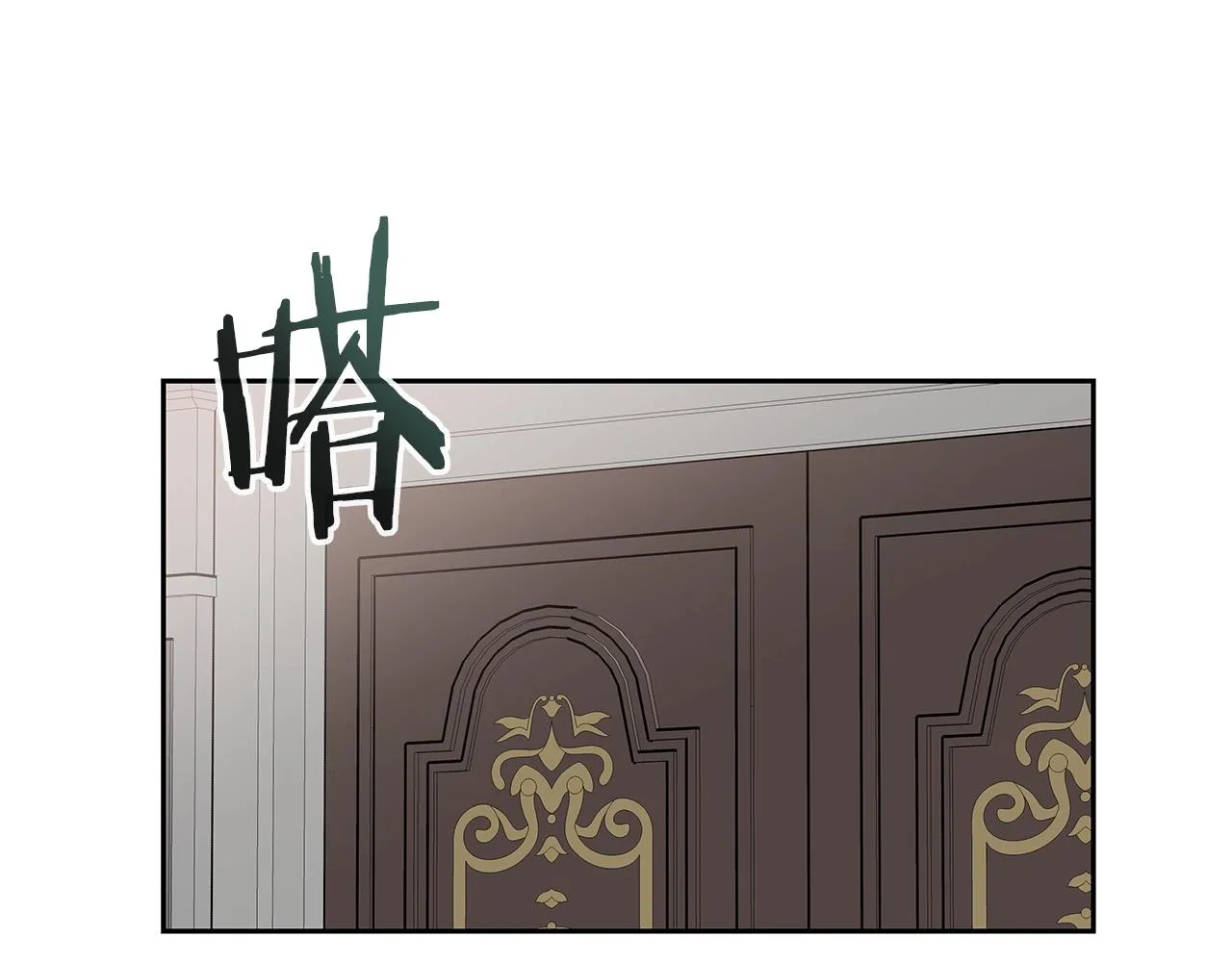 第22话 迪蒙德的孩子 第56页