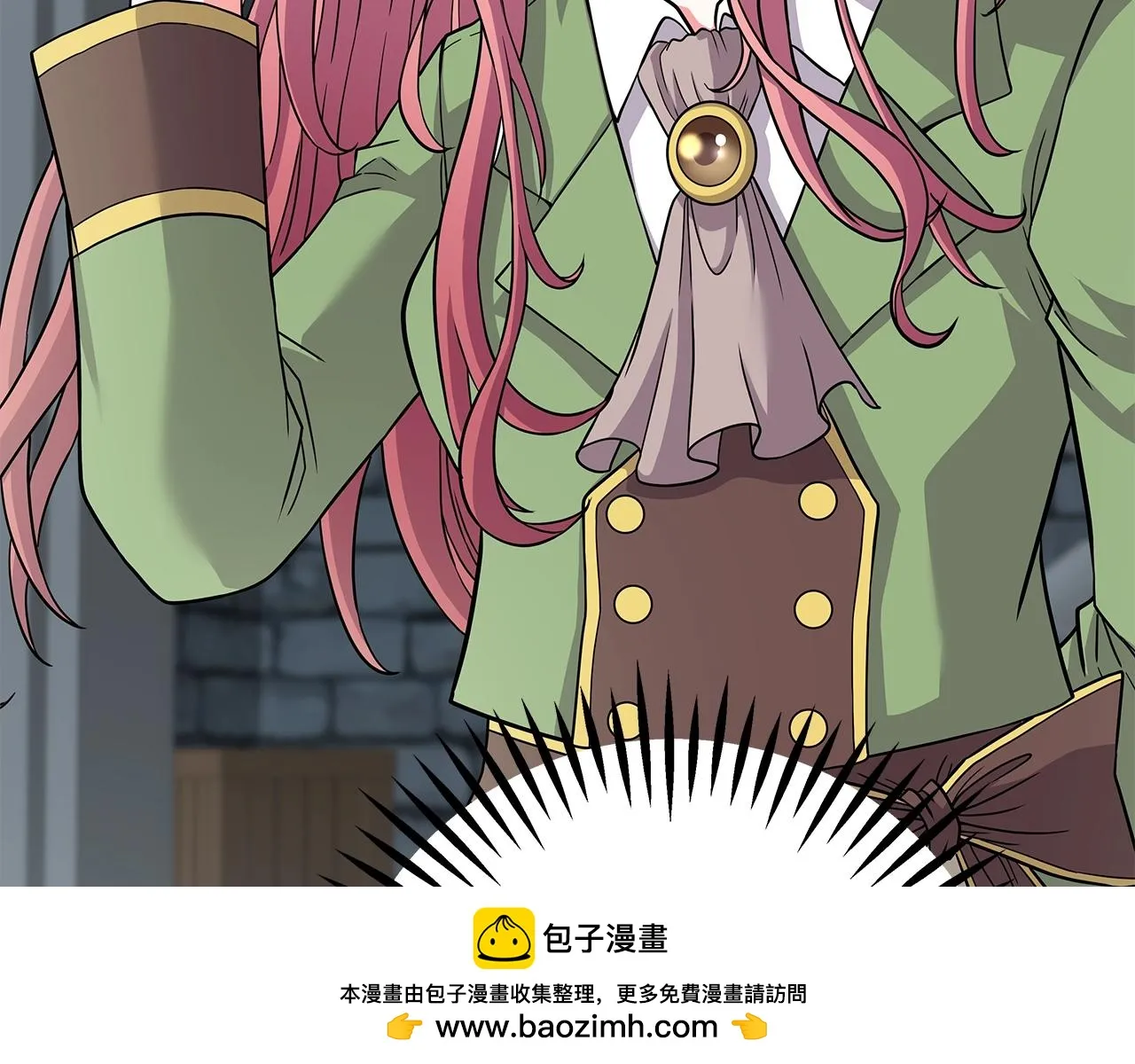 第22话 迪蒙德的孩子 第100页