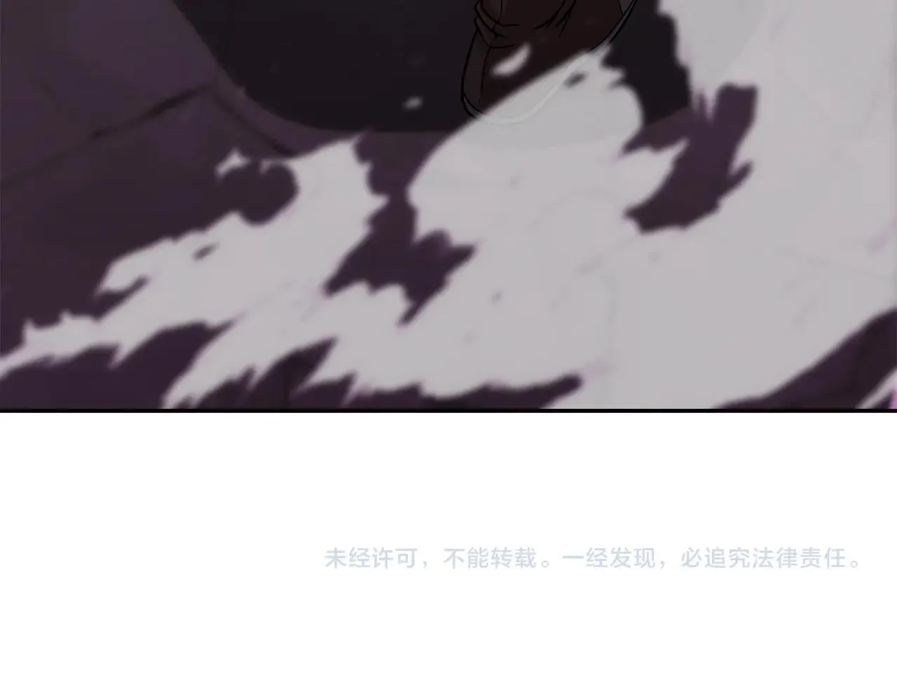 第22话 迪蒙德的孩子 第174页