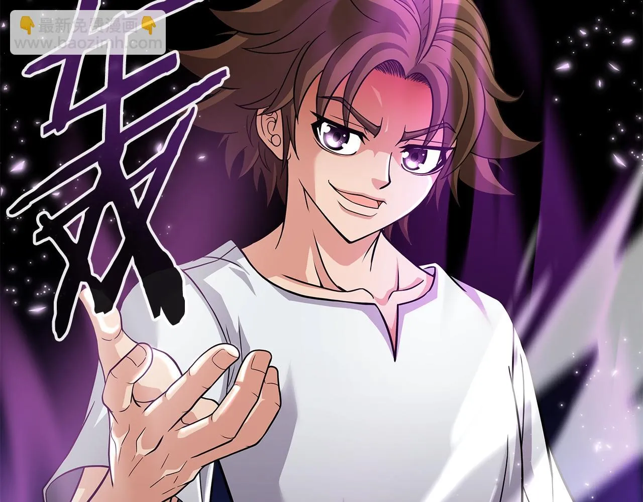第21话 任他来！ 第53页