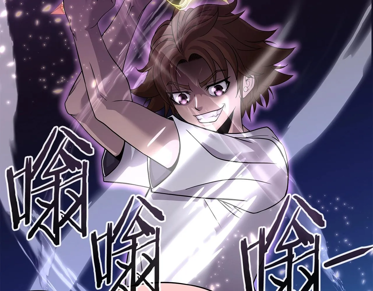第21话 任他来！ 第126页