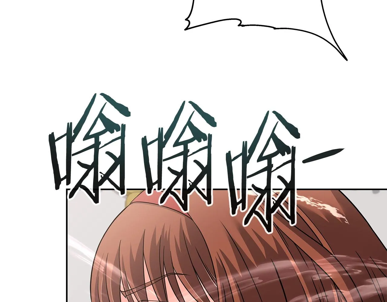 第21话 任他来！ 第165页