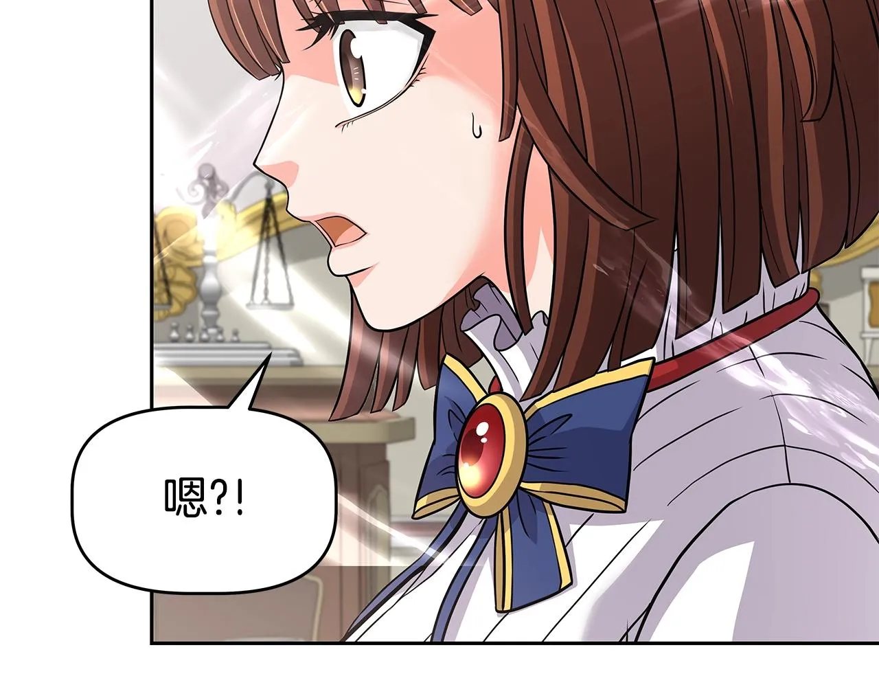 第21话 任他来！ 第166页