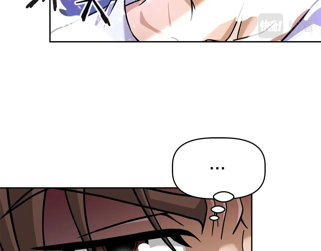 第20话 展露锋芒 第59页
