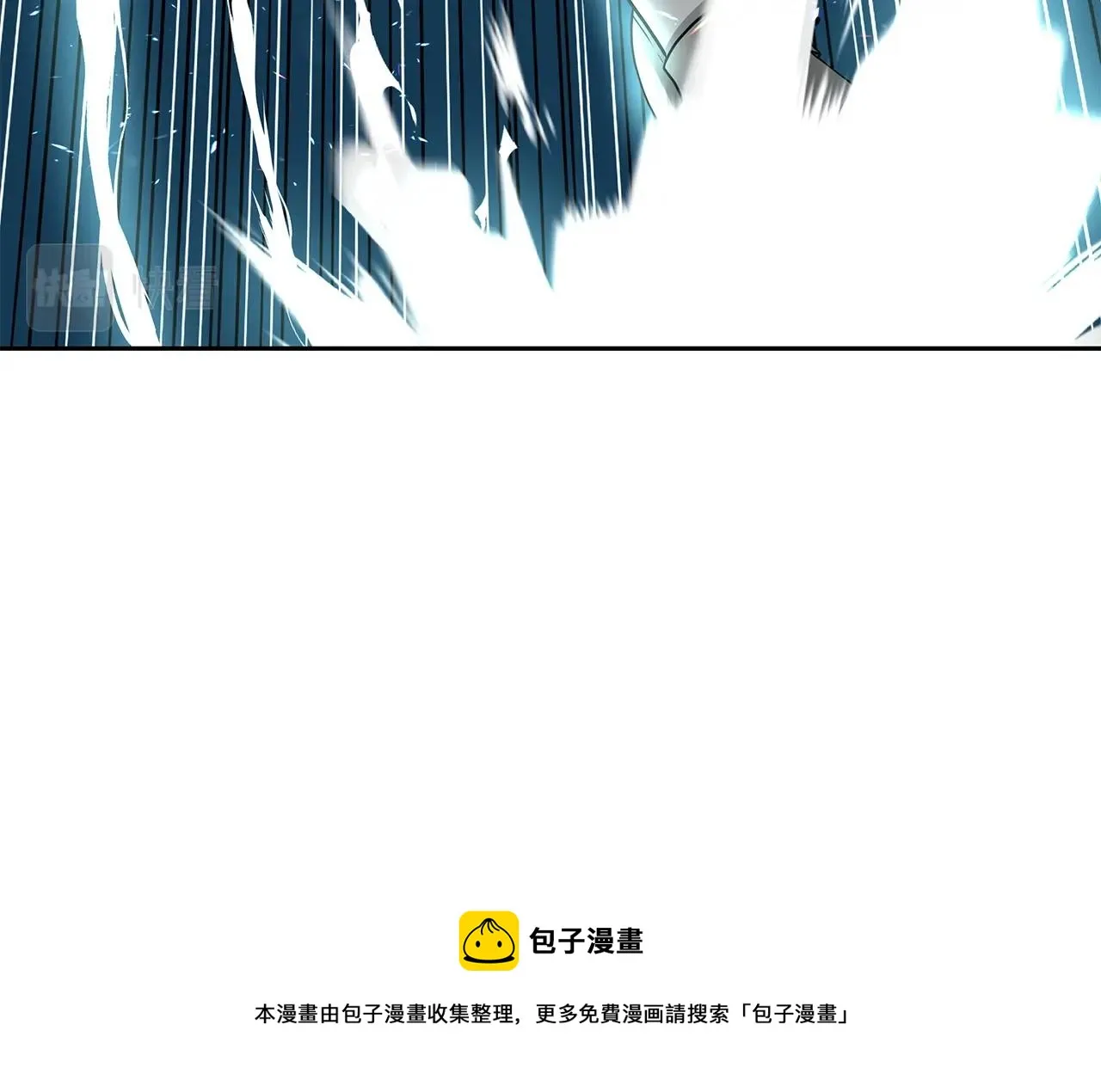 第19话 残酷史（2） 第100页