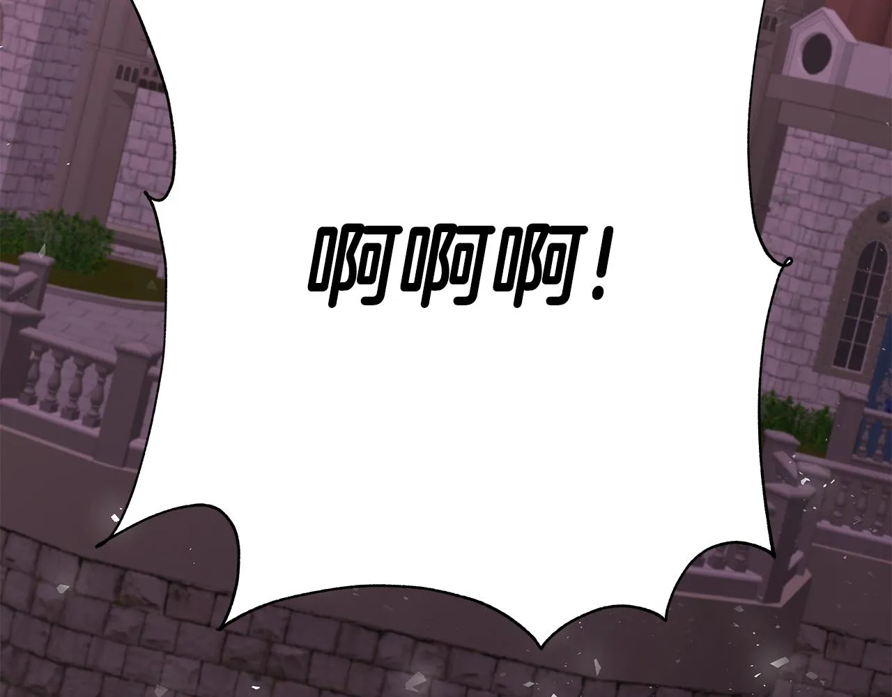 第17话 逆鳞 第92页