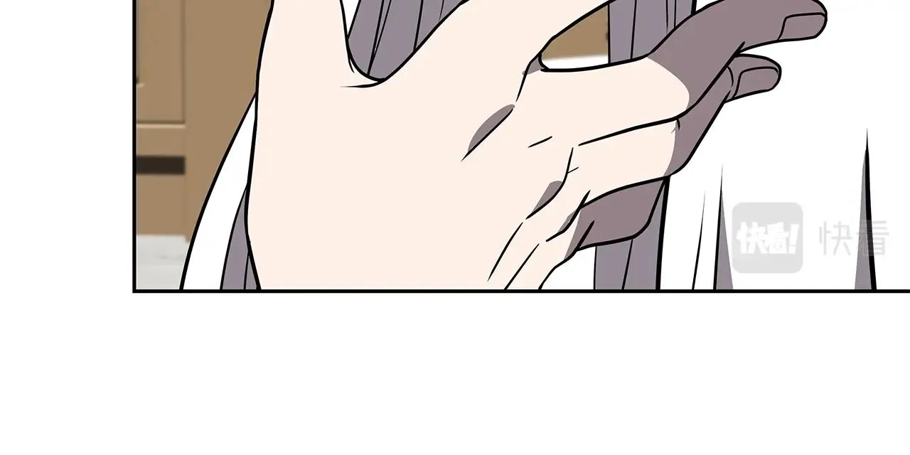 第17话 逆鳞 第125页