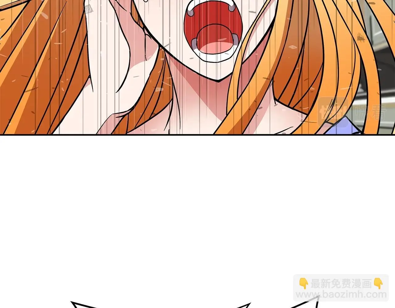 第17话 逆鳞 第183页
