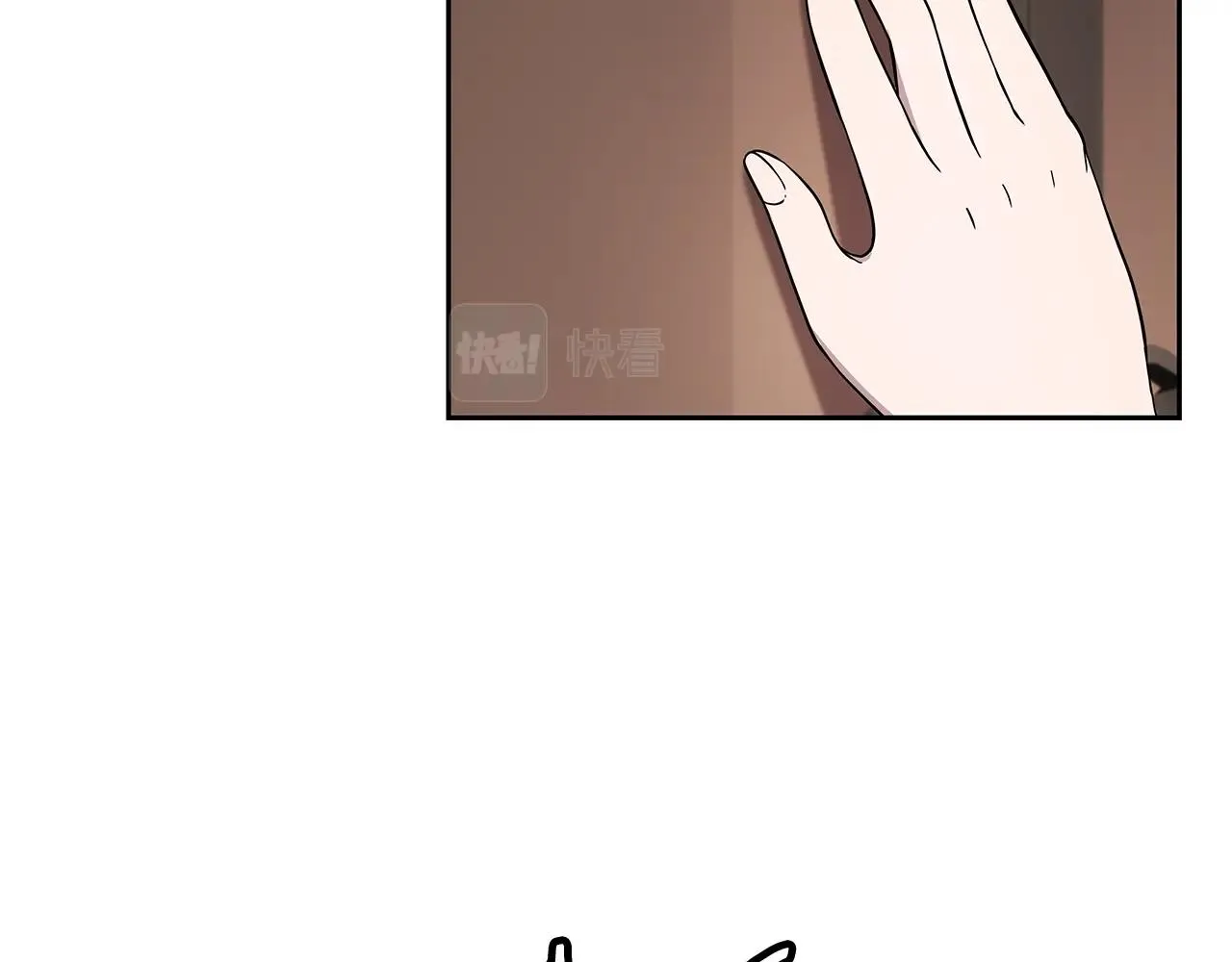 第16话 第15话 罗格戴家族（2） 第27页