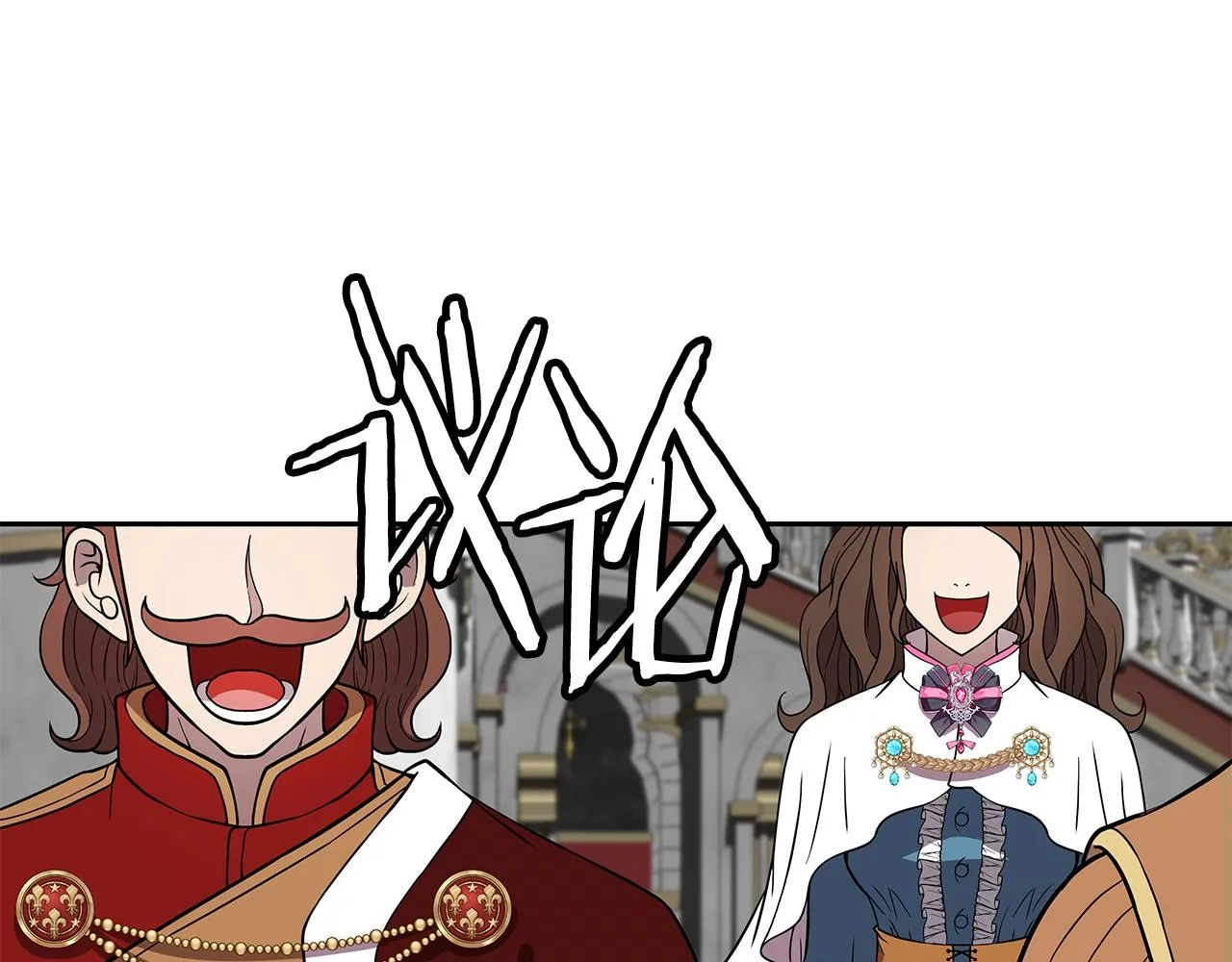 第16话 第15话 罗格戴家族（2） 第32页