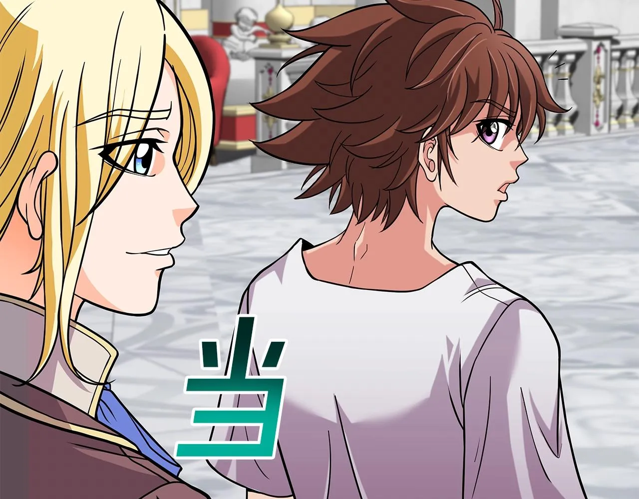 第16话 第15话 罗格戴家族（2） 第61页