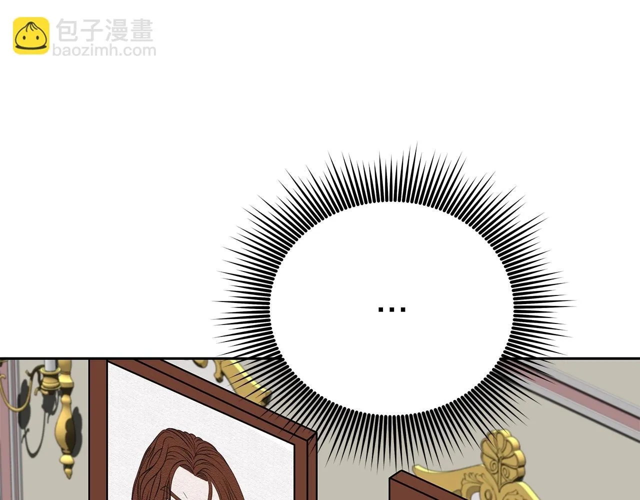 第15话 罗格戴家族（1） 第63页