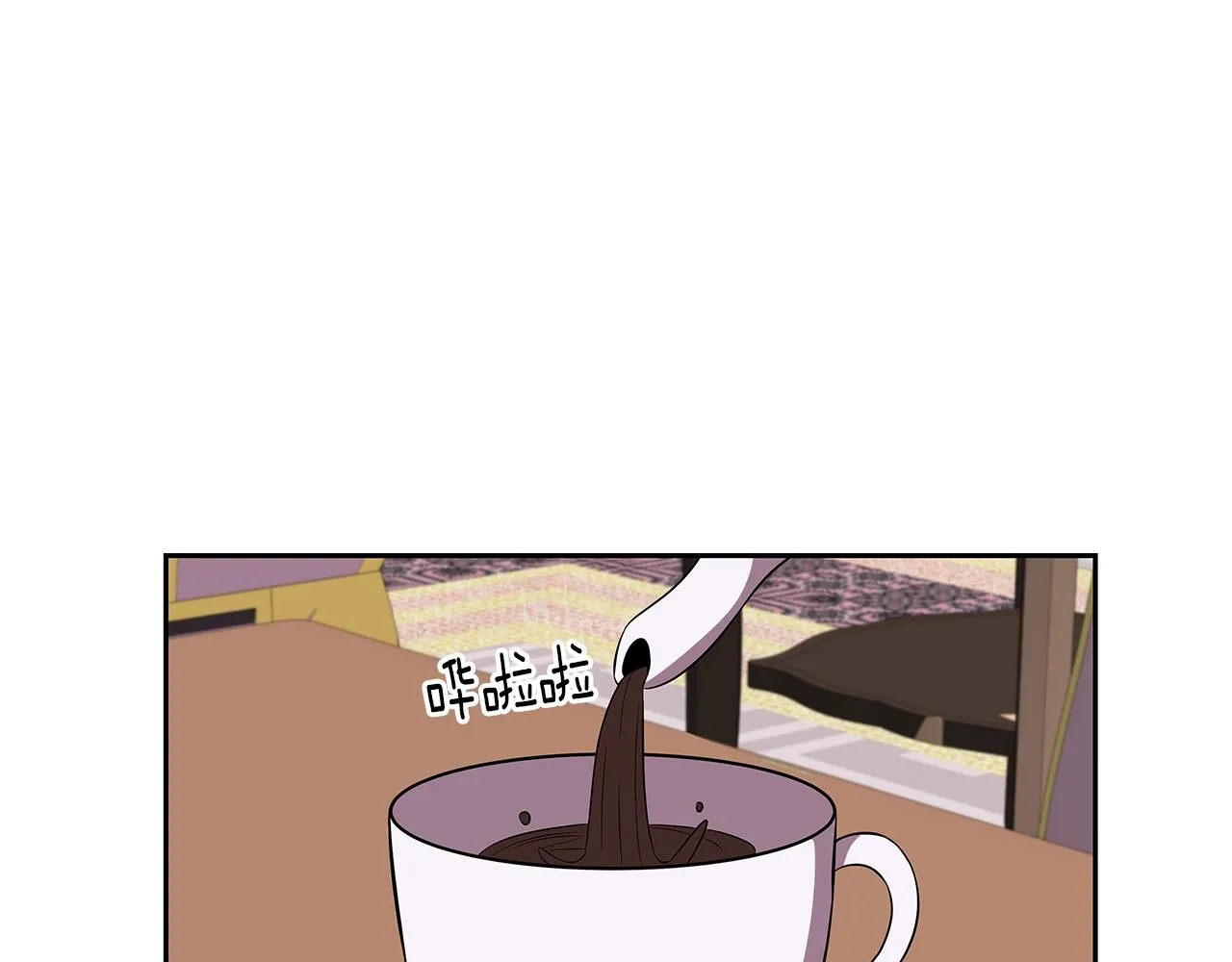 第15话 罗格戴家族（1） 第95页
