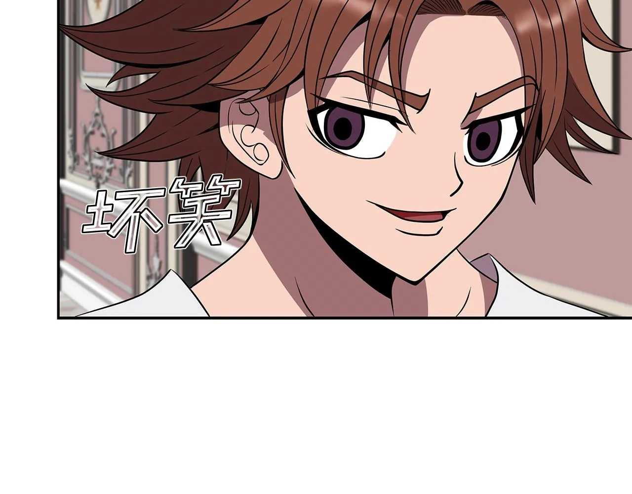 第15话 罗格戴家族（1） 第184页
