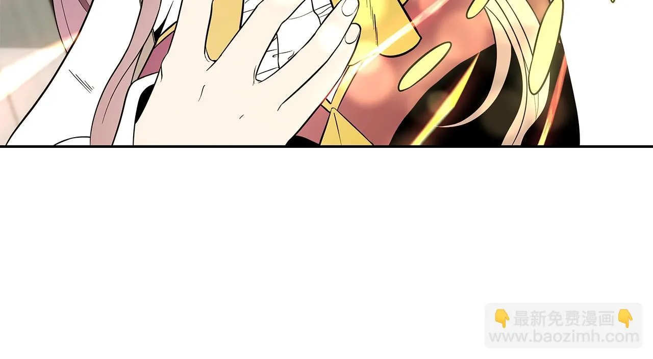 第14话 打道回府 第37页