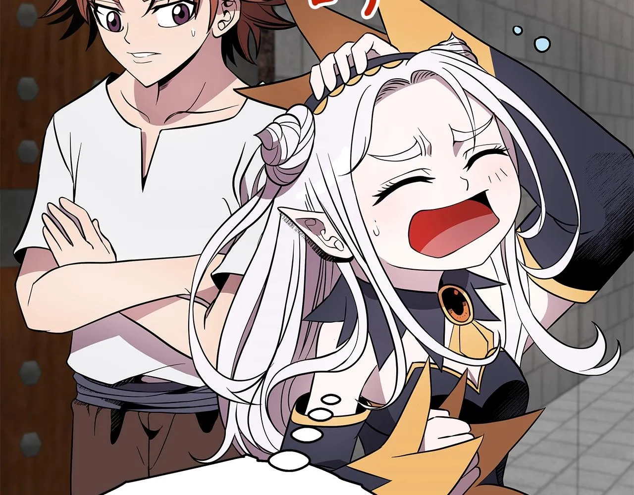第14话 打道回府 第110页