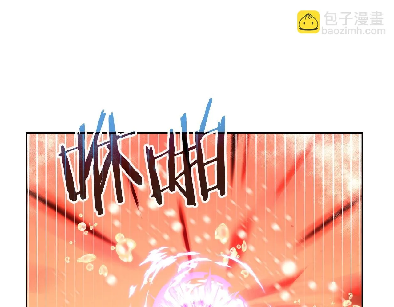 第14话 打道回府 第155页