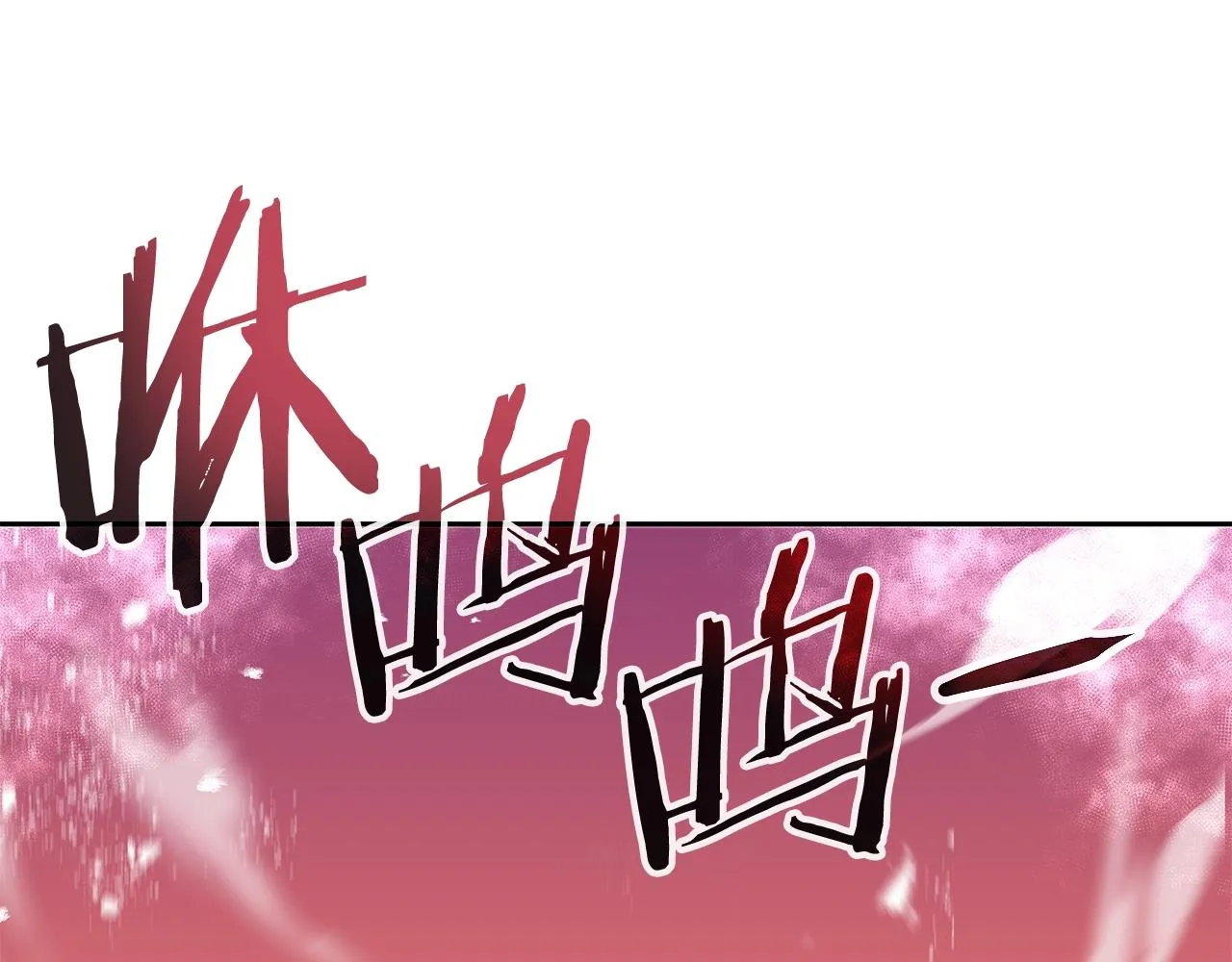 第14话 打道回府 第157页