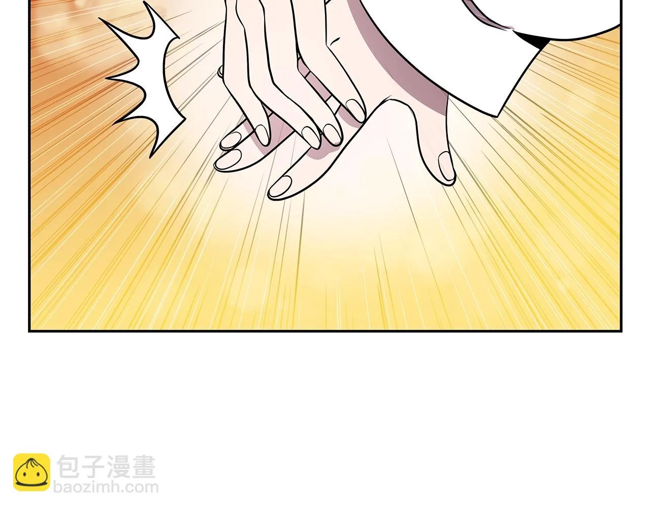 第14话 打道回府 第193页