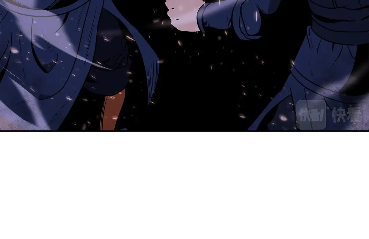 第13话 新强者 第5页