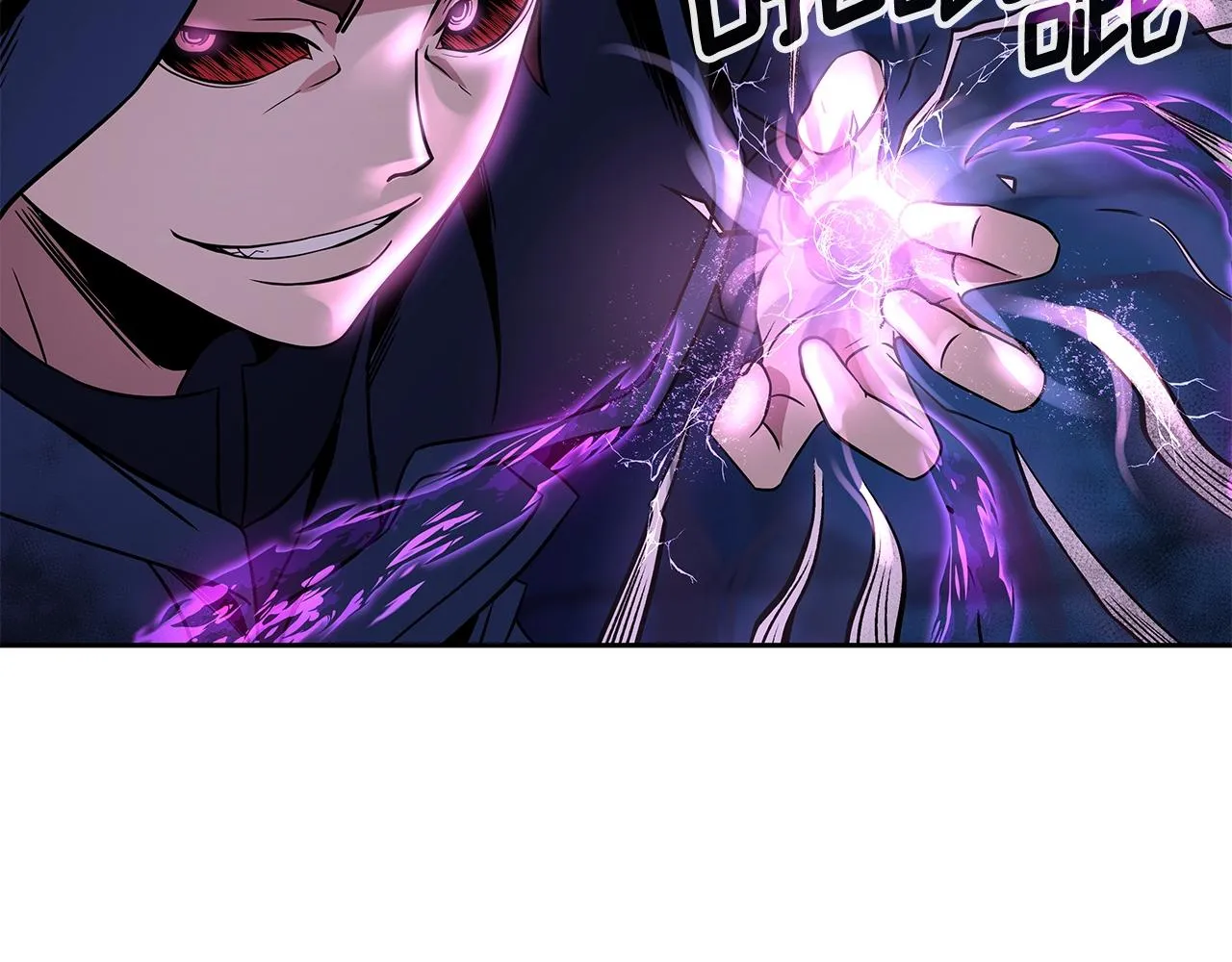 第13话 新强者 第105页
