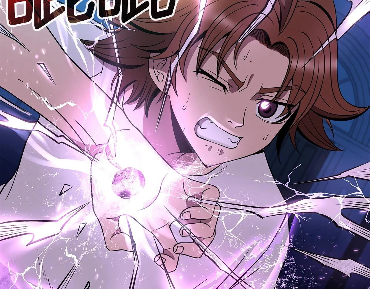 第13话 新强者 第112页