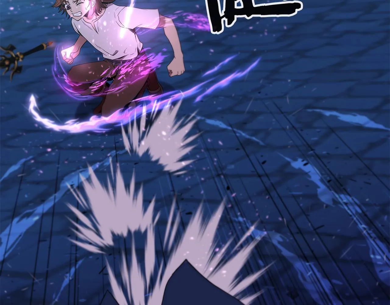 第13话 新强者 第115页
