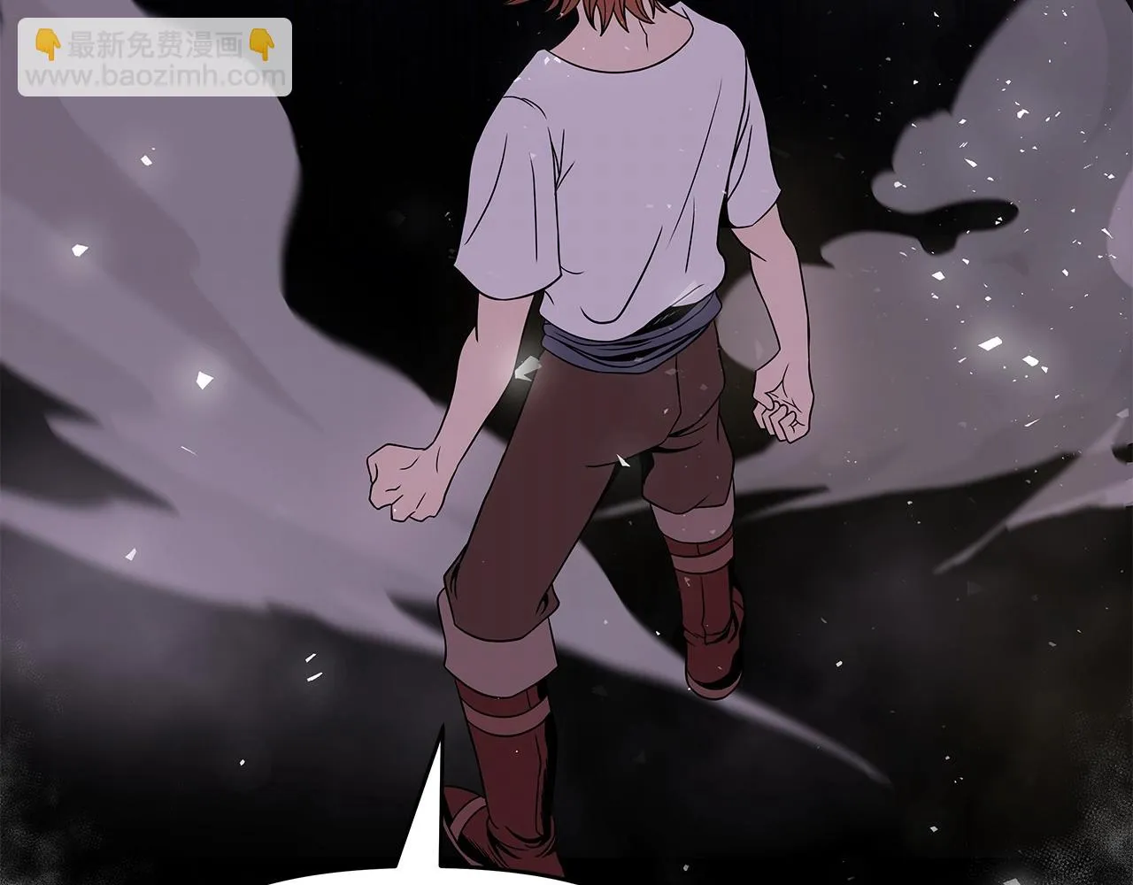第13话 新强者 第192页