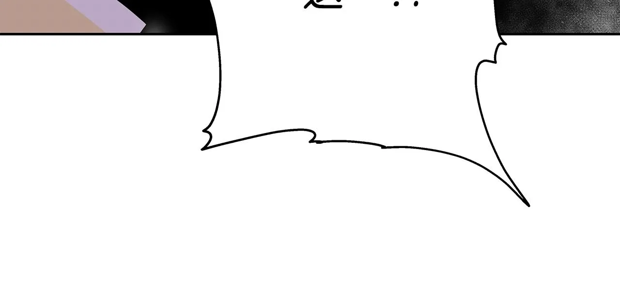 第13话 新强者 第206页