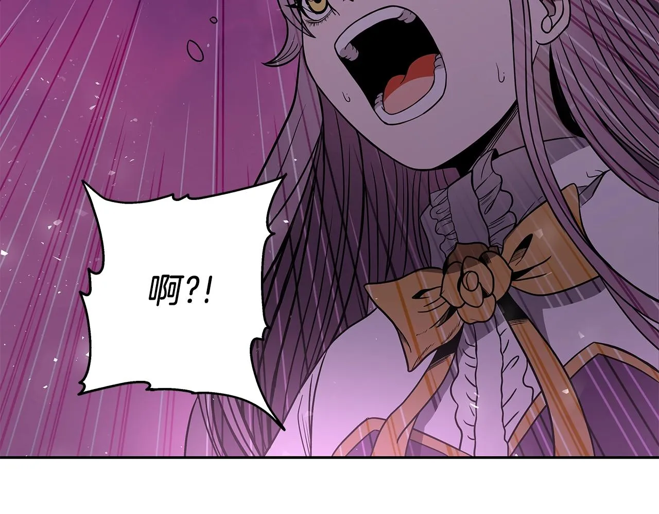 第12话 偷袭 第51页
