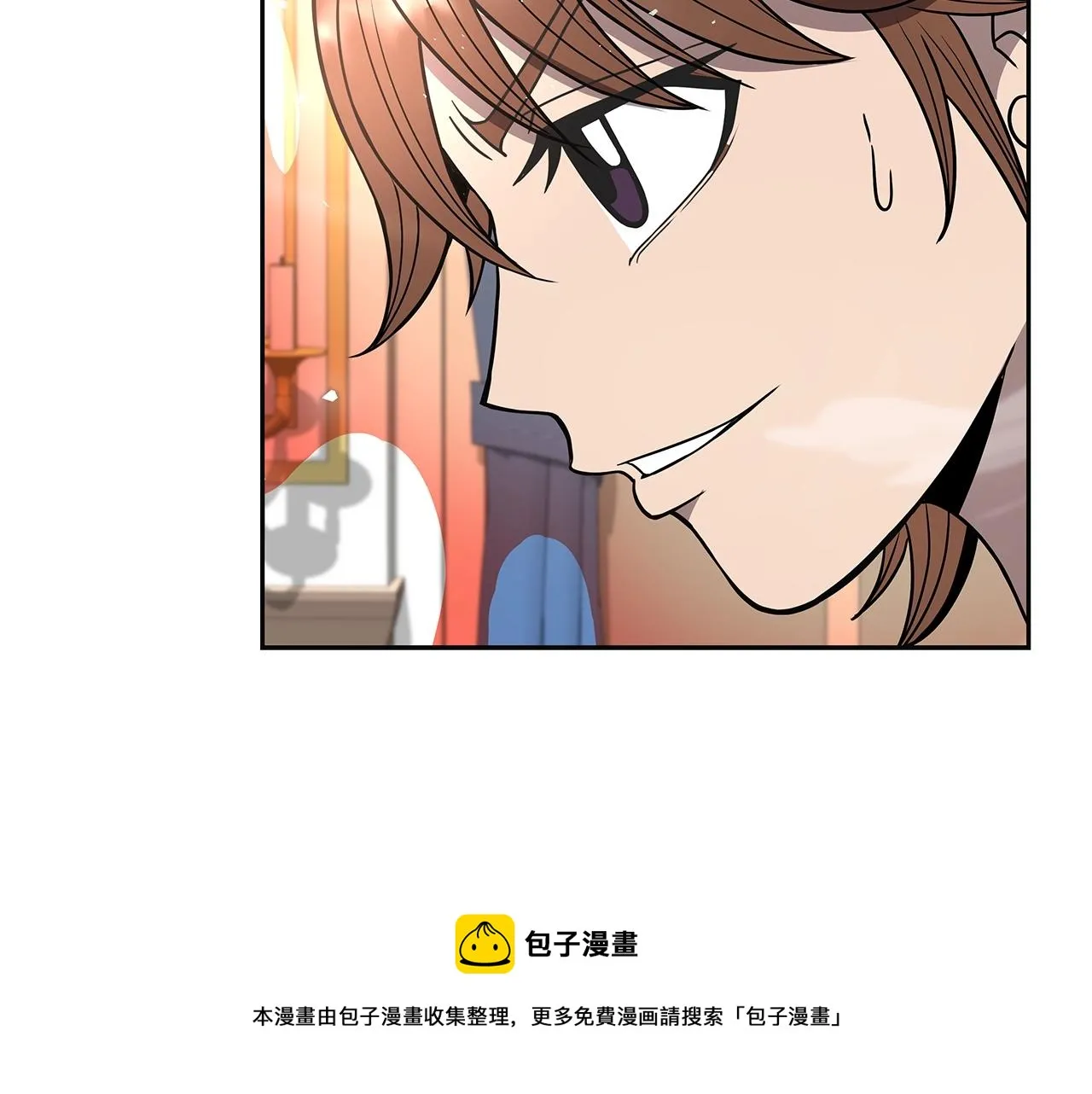 第12话 偷袭 第148页