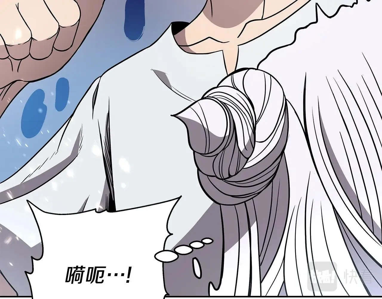 第12话 偷袭 第157页