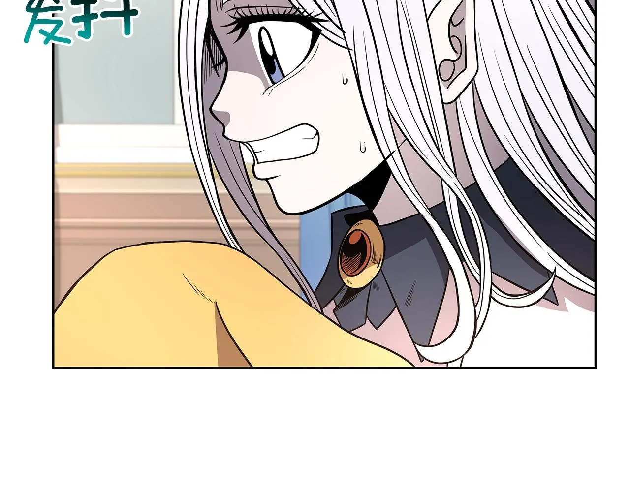 第12话 偷袭 第159页