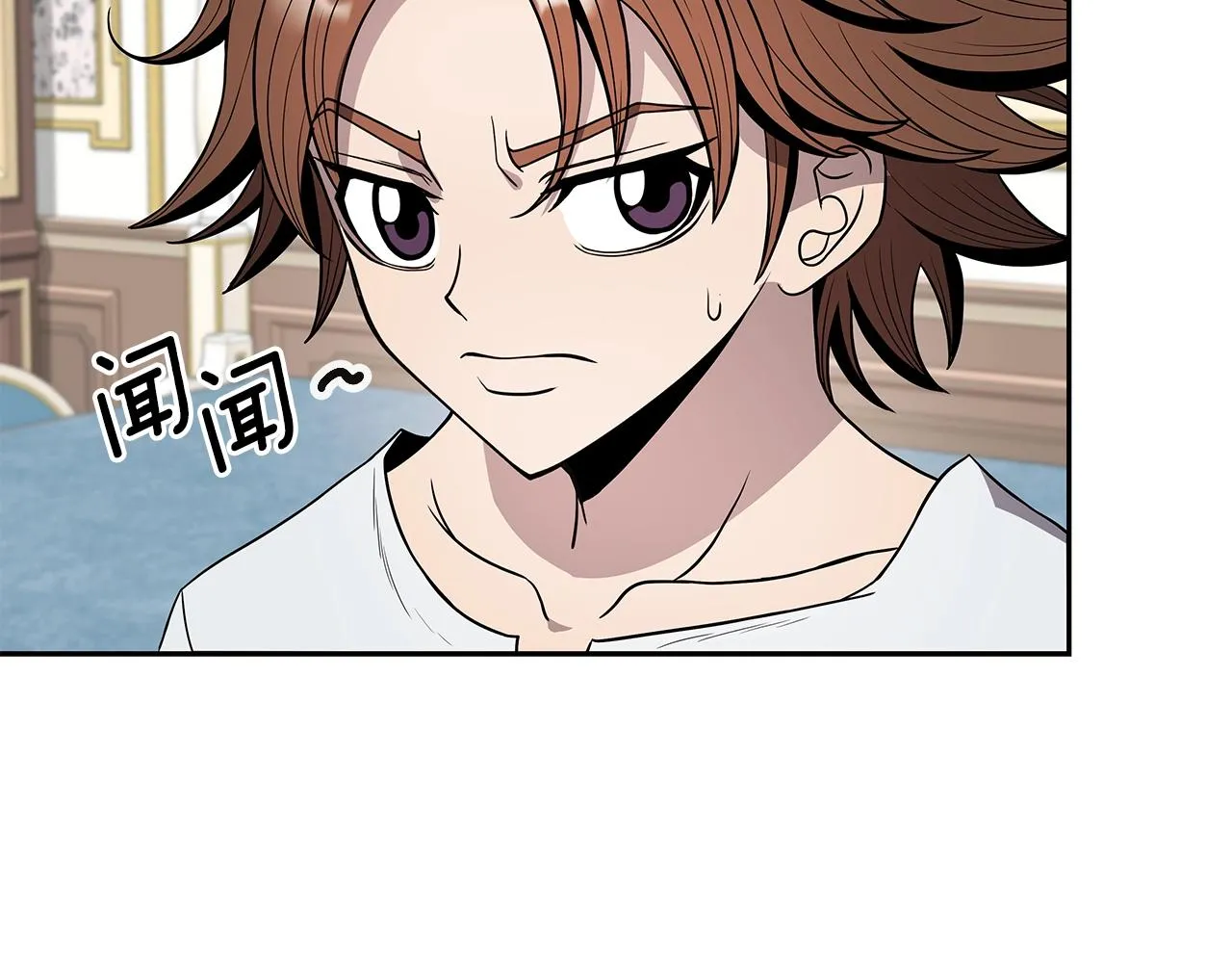 第12话 偷袭 第165页