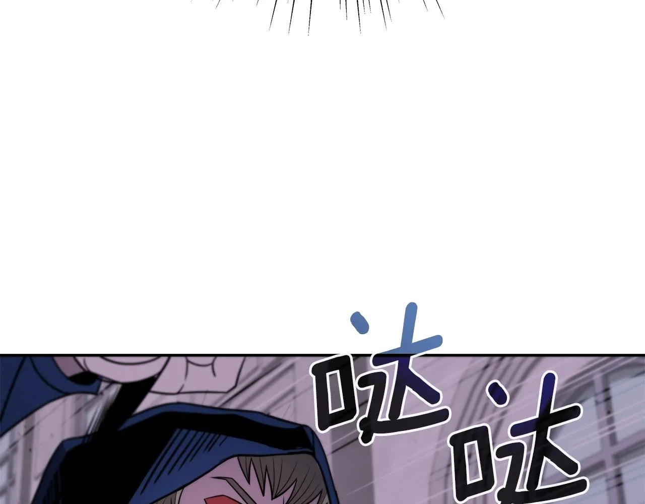 第12话 偷袭 第186页