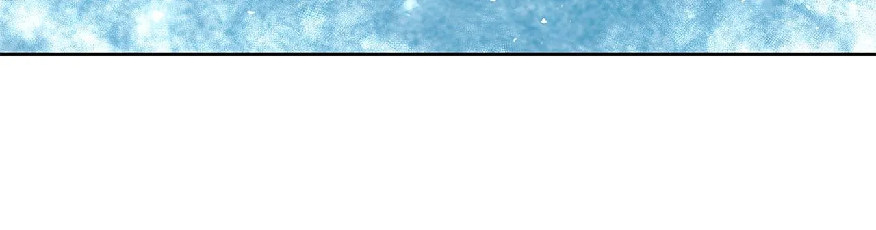 第11话 初恋 第7页