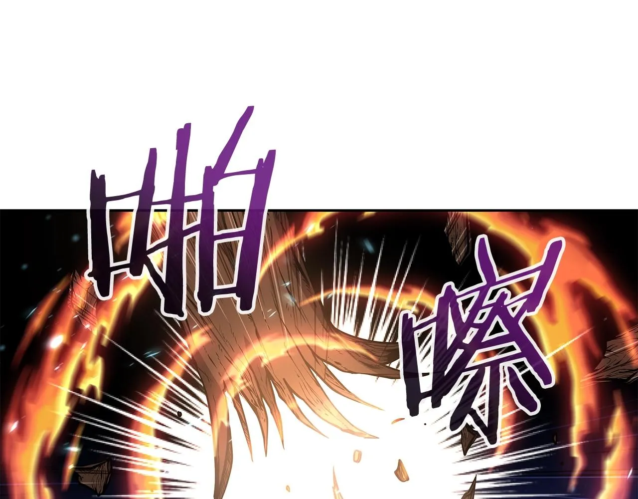 第11话 初恋 第69页